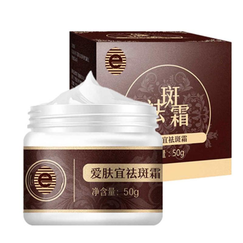 Brightening skin whitening cream for fading freckles and brightening of ...